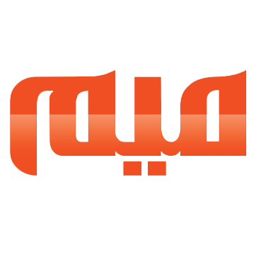 logotype